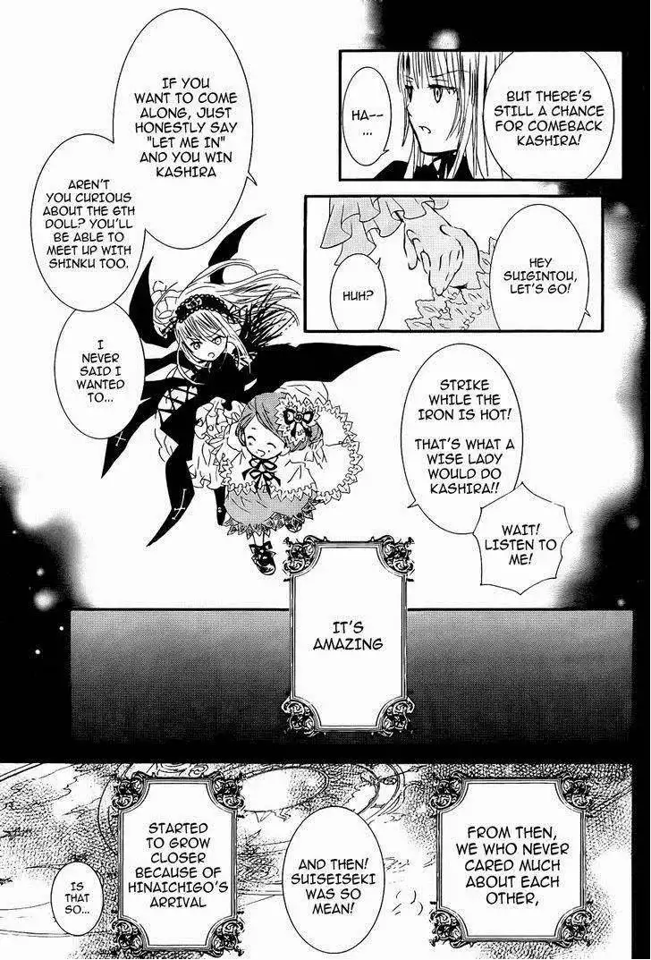 Rozen Maiden Chapter 101 10